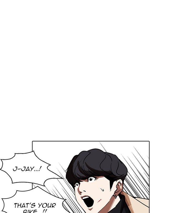 Lookism 230 139