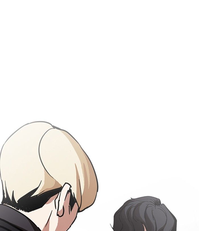 Lookism 230 142
