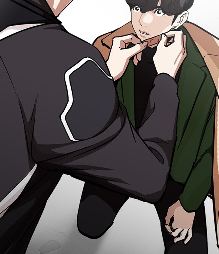Lookism 230 143