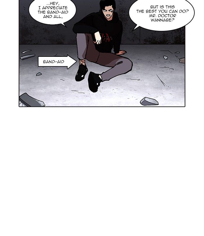 Lookism 230 145