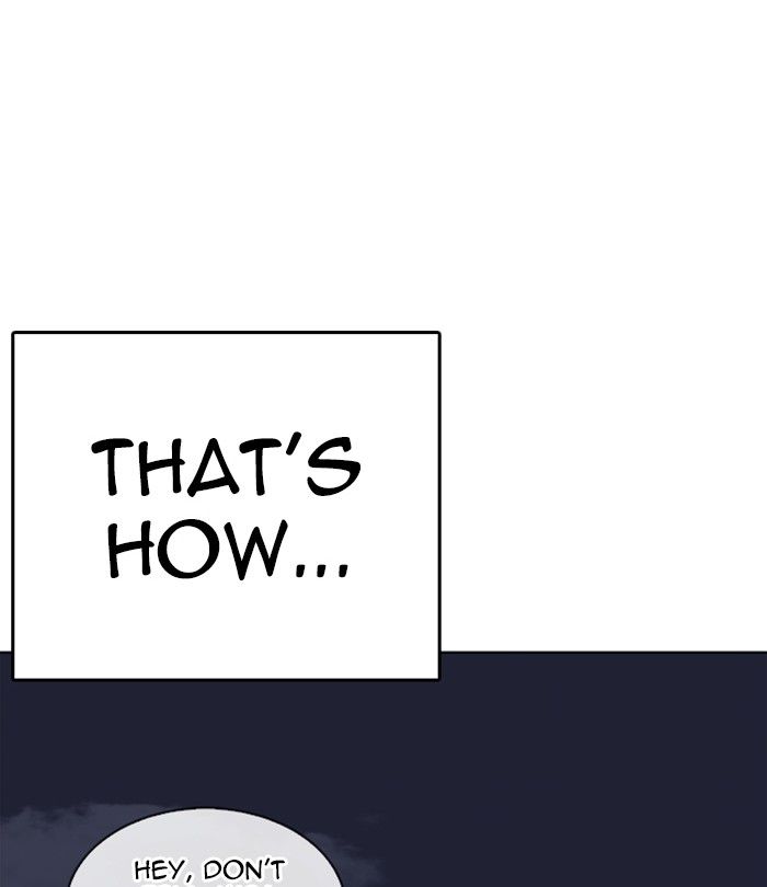 Lookism 230 146