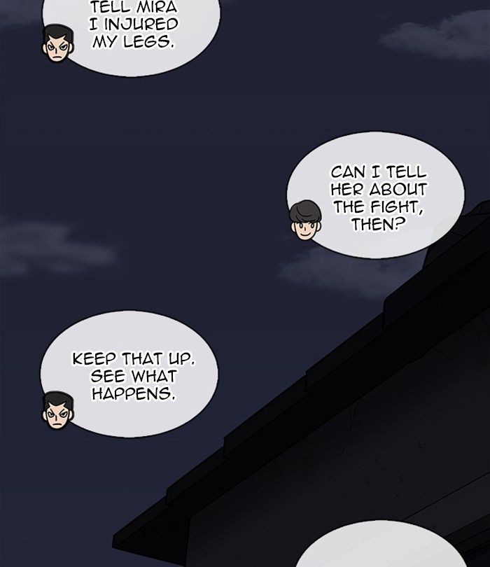 Lookism 230 147