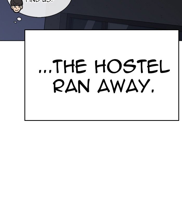 Lookism 230 149