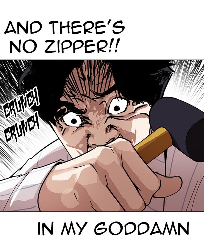 Lookism 230 15