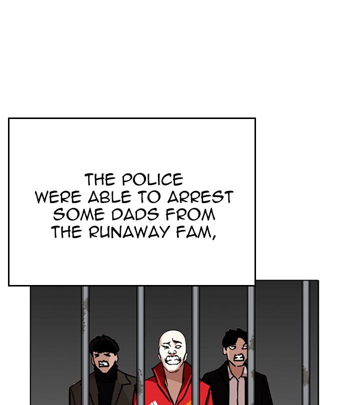 Lookism 230 152