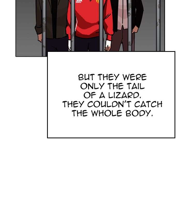 Lookism 230 153