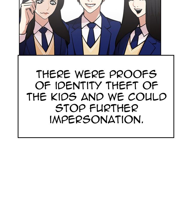 Lookism 230 155