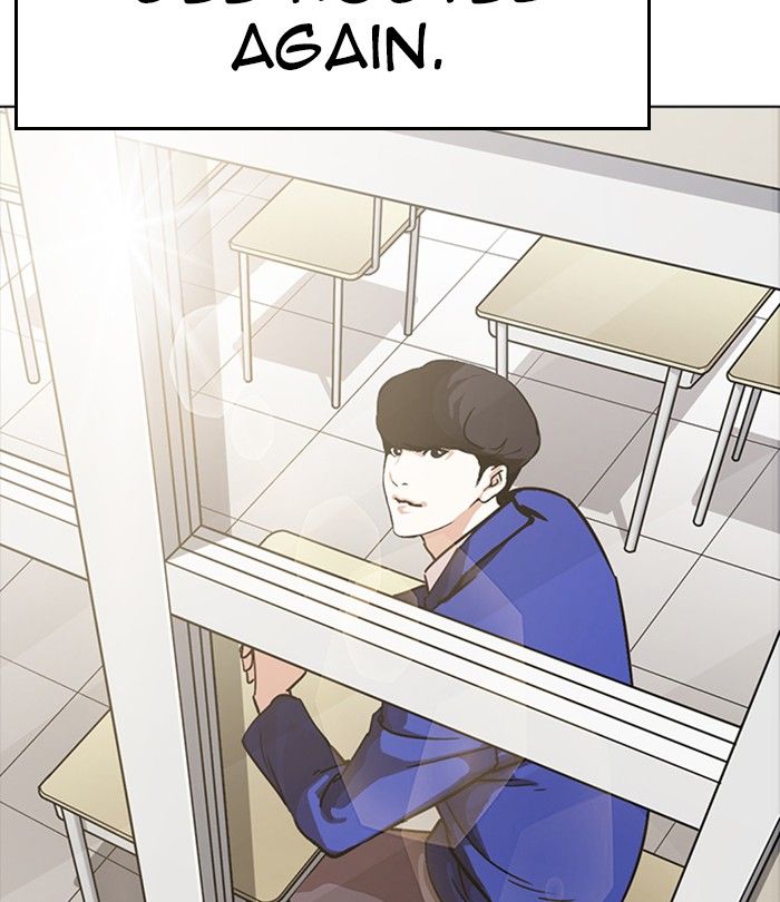 Lookism 230 159