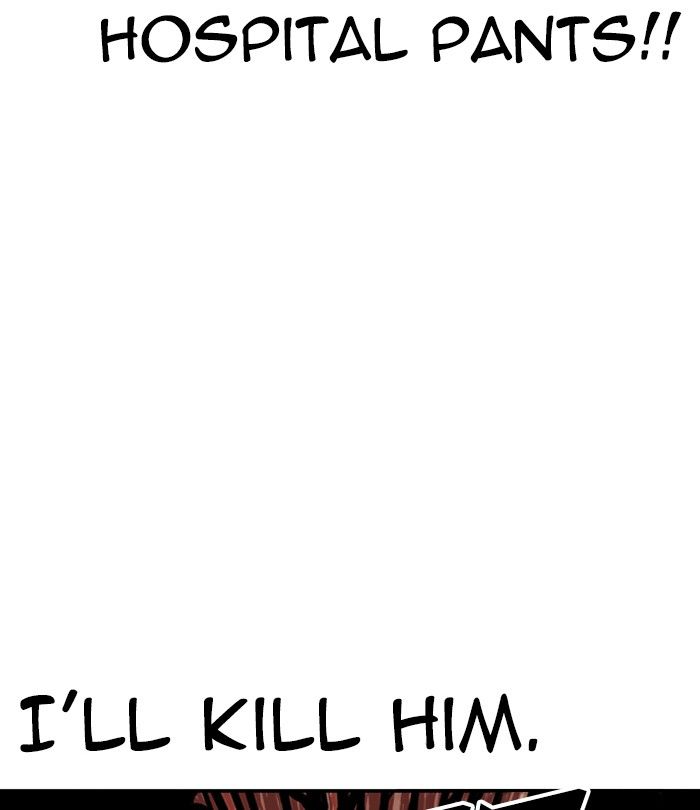 Lookism 230 16
