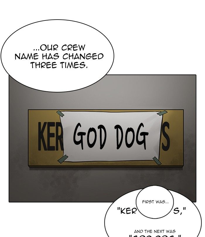 Lookism 230 165