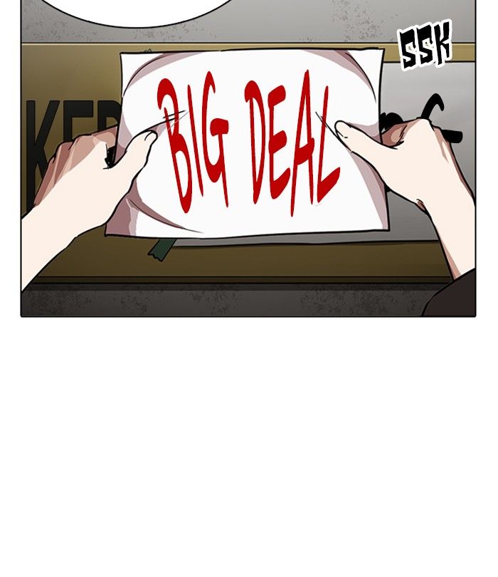 Lookism 230 167