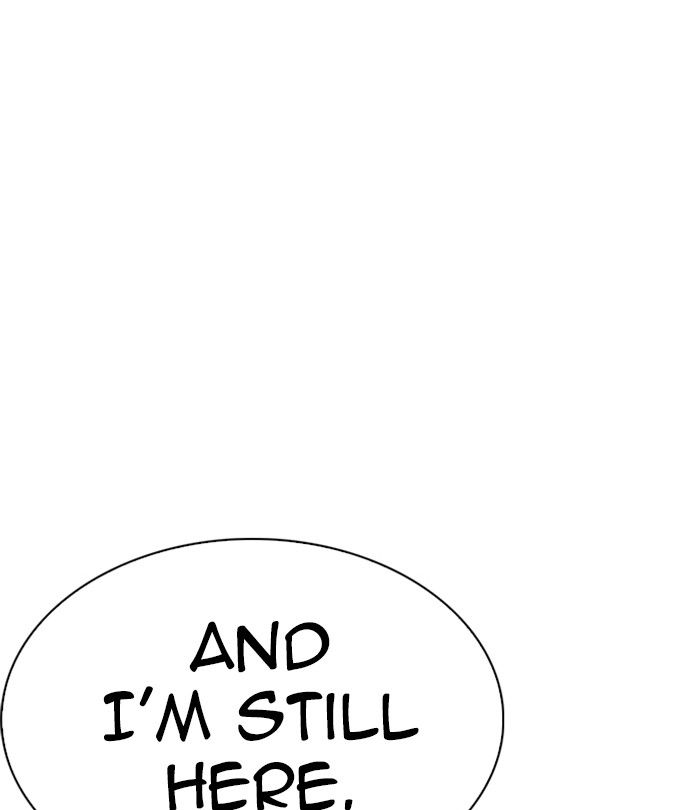 Lookism 230 168
