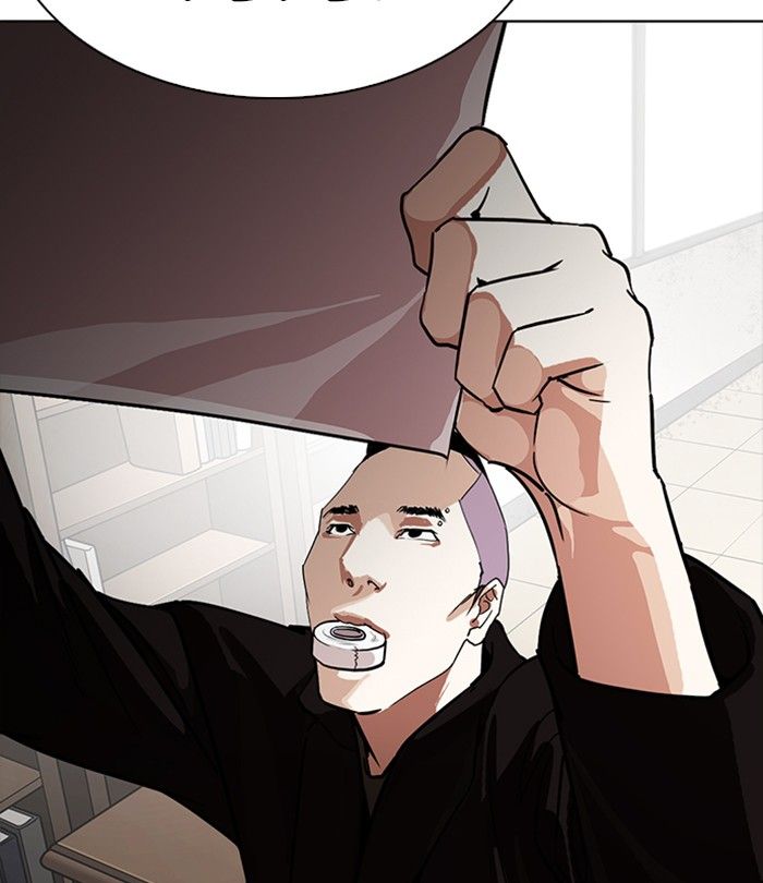 Lookism 230 169