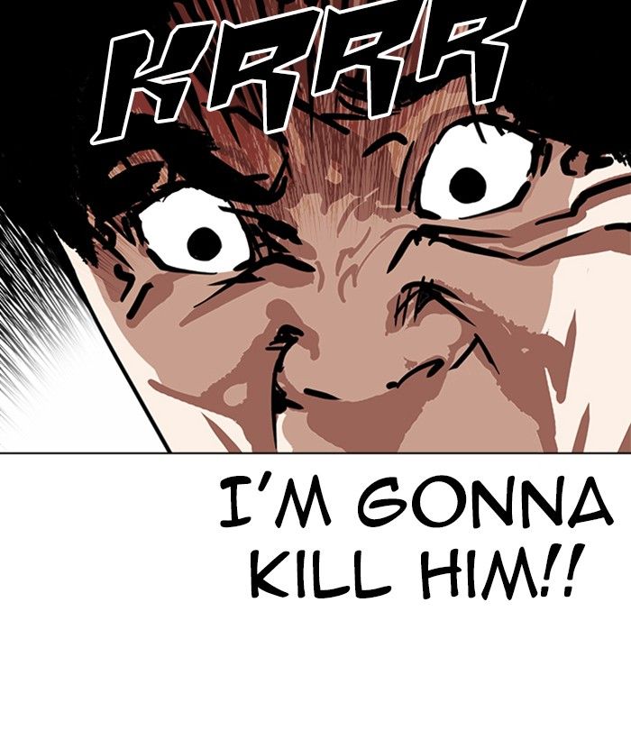 Lookism 230 17