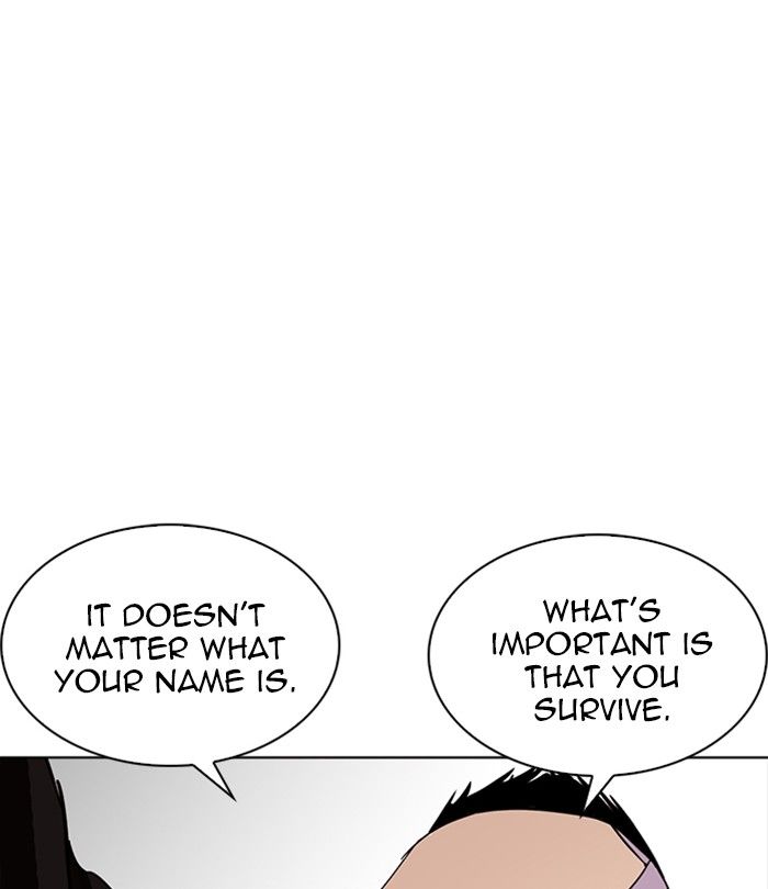 Lookism 230 171