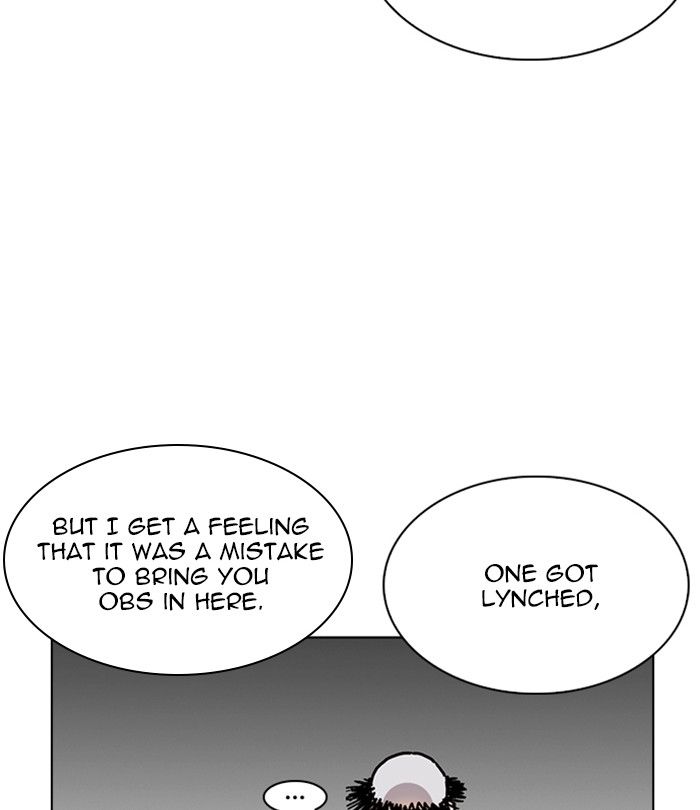 Lookism 230 176