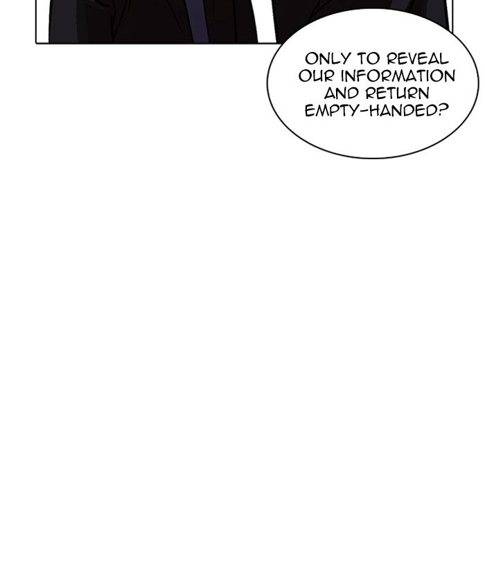 Lookism 230 179
