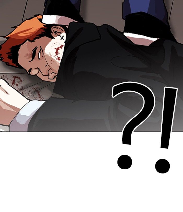 Lookism 230 183