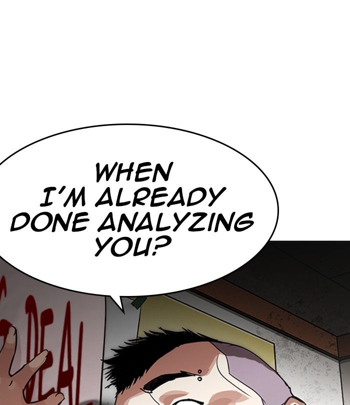 Lookism 230 184