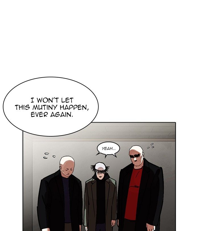 Lookism 230 186