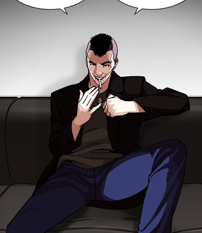 Lookism 230 191