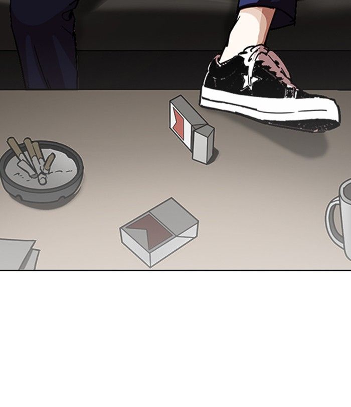 Lookism 230 192