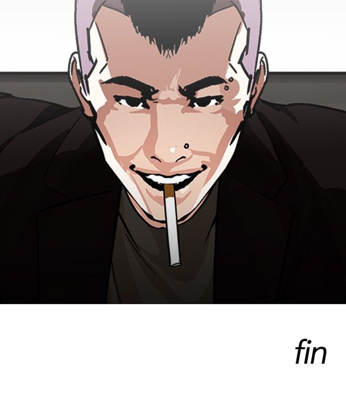 Lookism 230 194