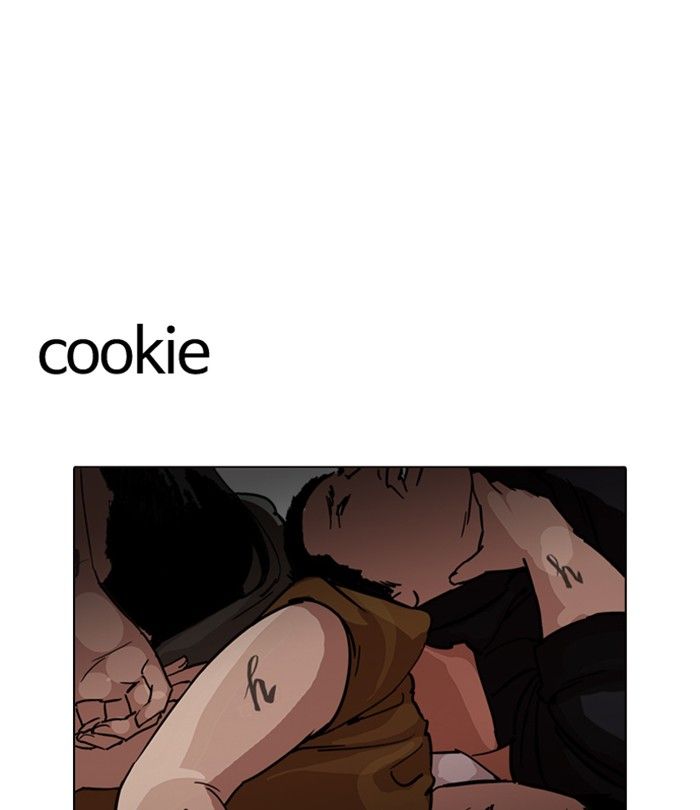 Lookism 230 196