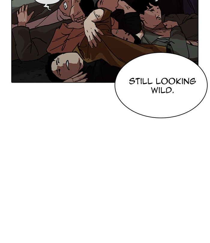 Lookism 230 198