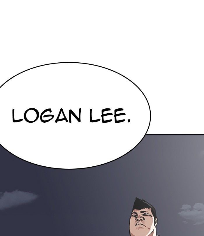 Lookism 230 199