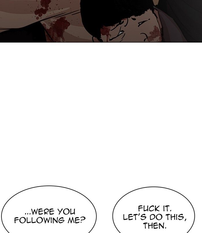 Lookism 230 201