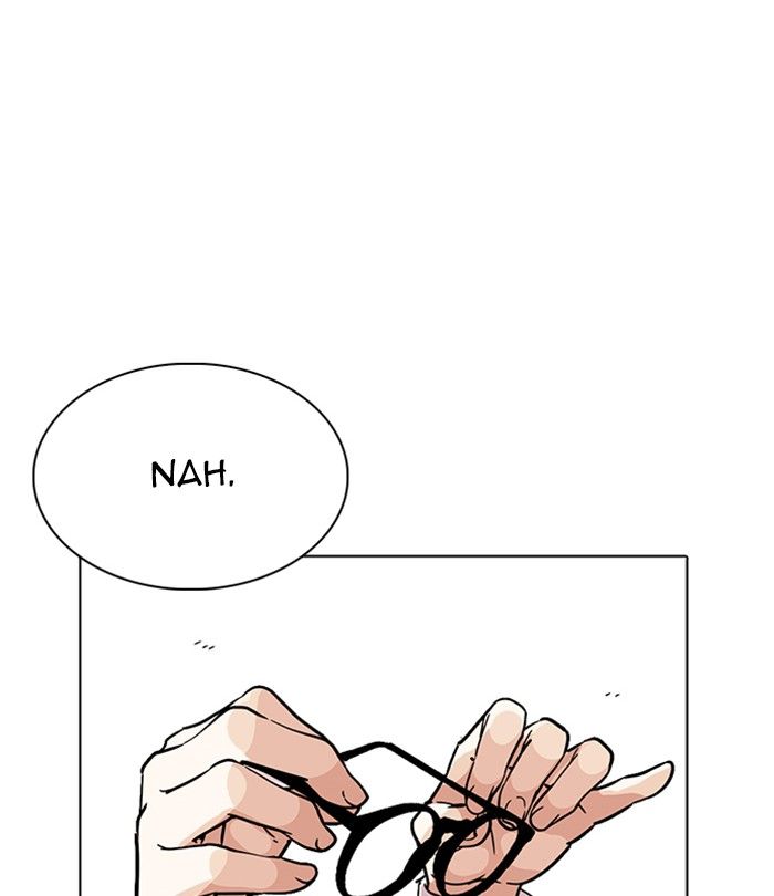 Lookism 230 203