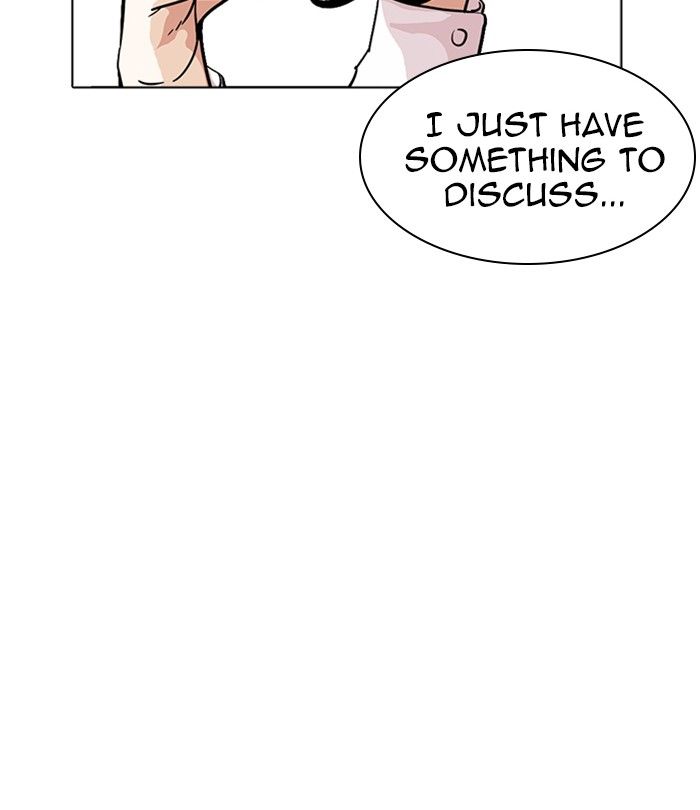 Lookism 230 204