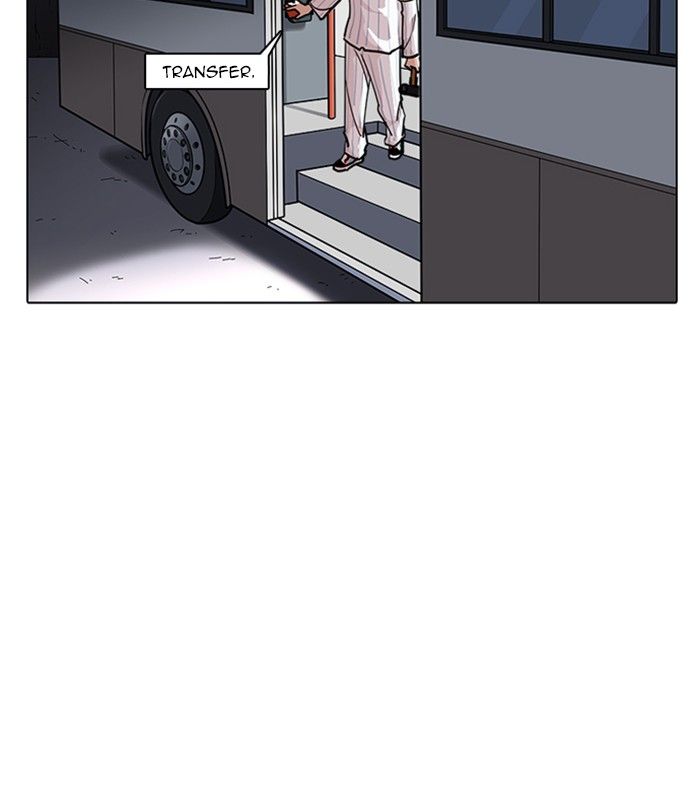 Lookism 230 22