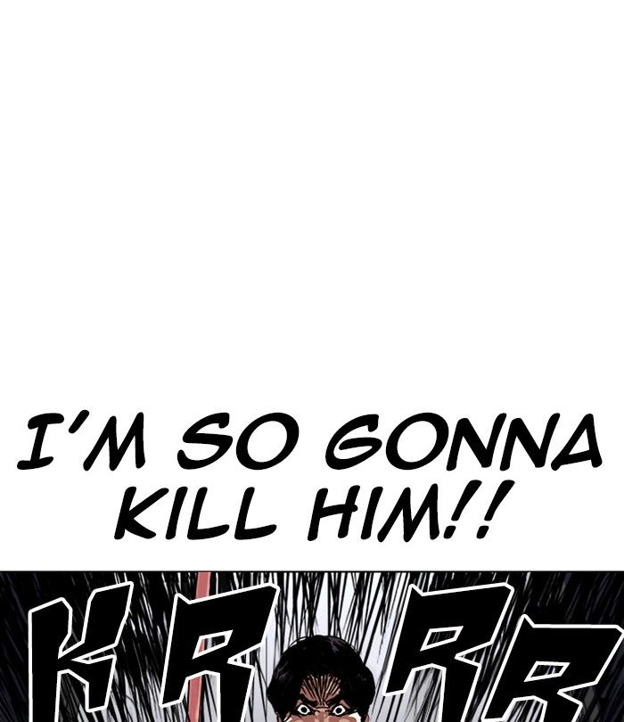 Lookism 230 23