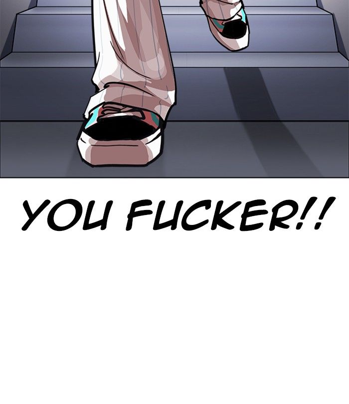 Lookism 230 25