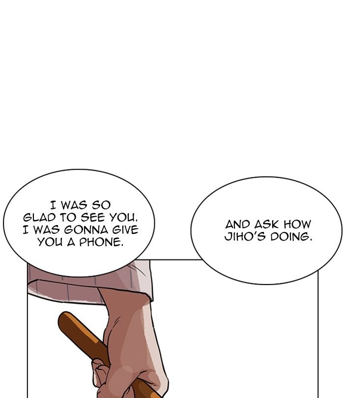 Lookism 230 29