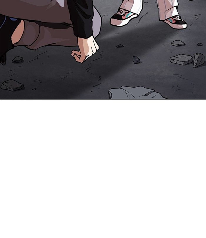 Lookism 230 33