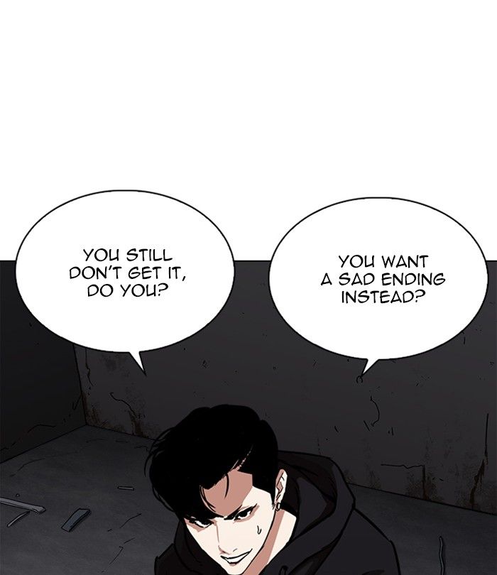 Lookism 230 34