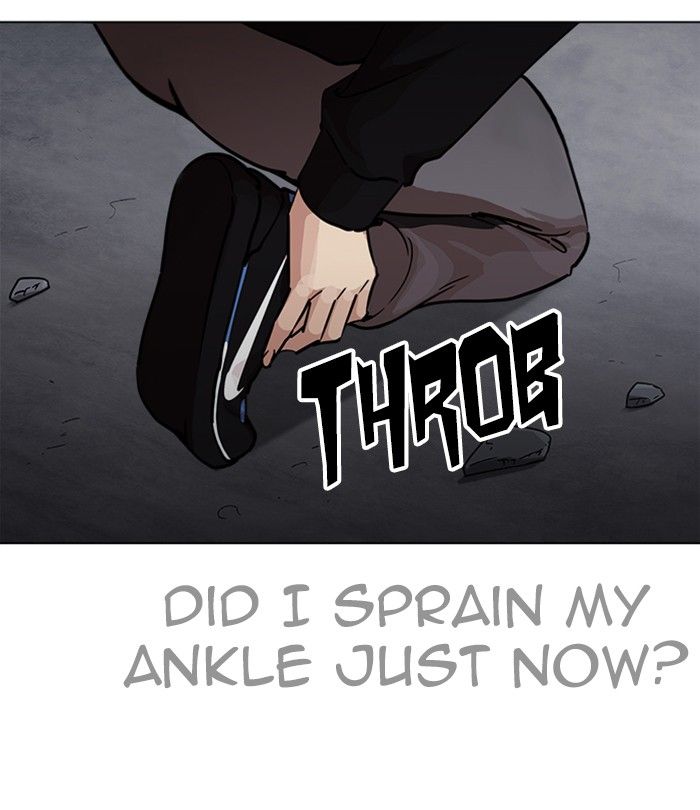 Lookism 230 37