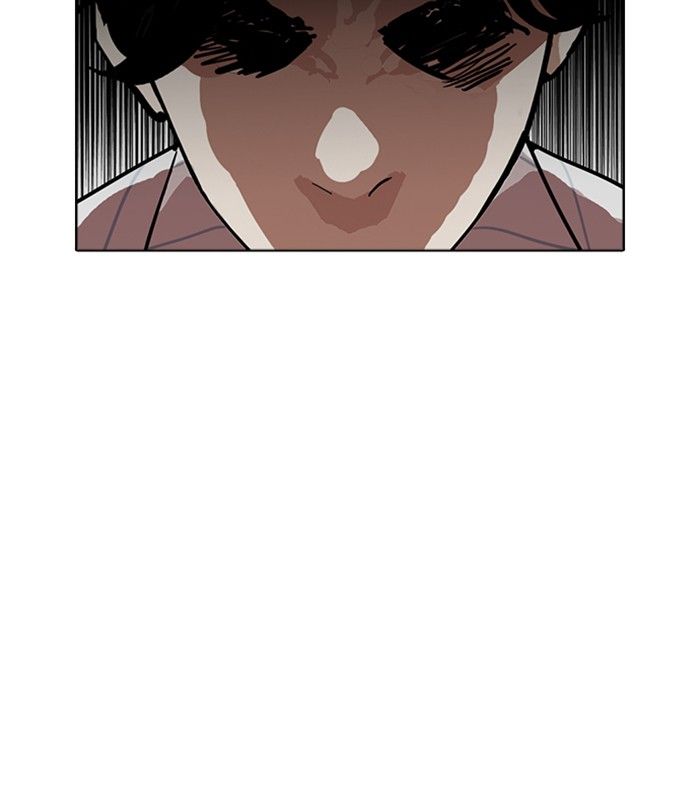 Lookism 230 39