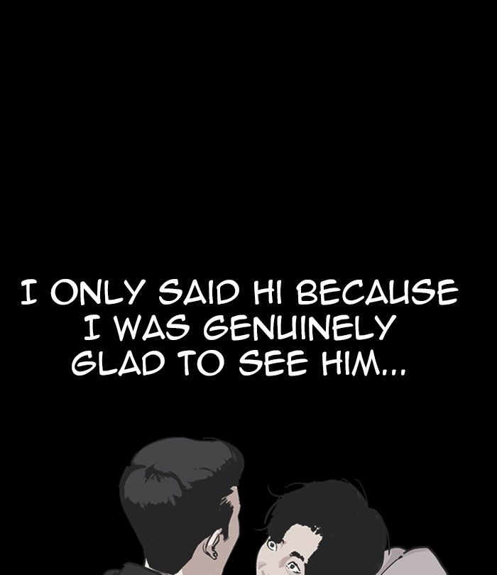 Lookism 230 4