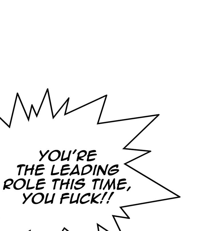 Lookism 230 40