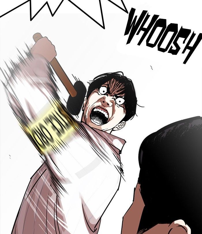 Lookism 230 41