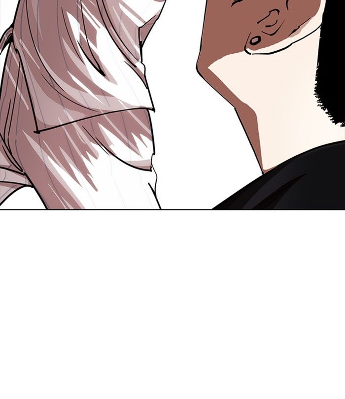Lookism 230 42
