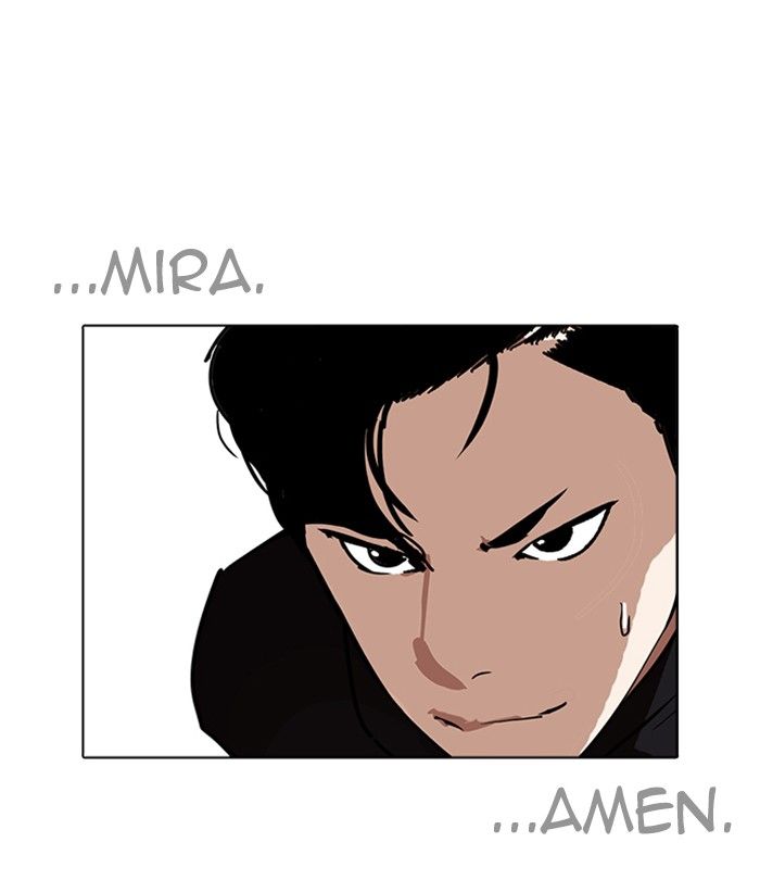 Lookism 230 43