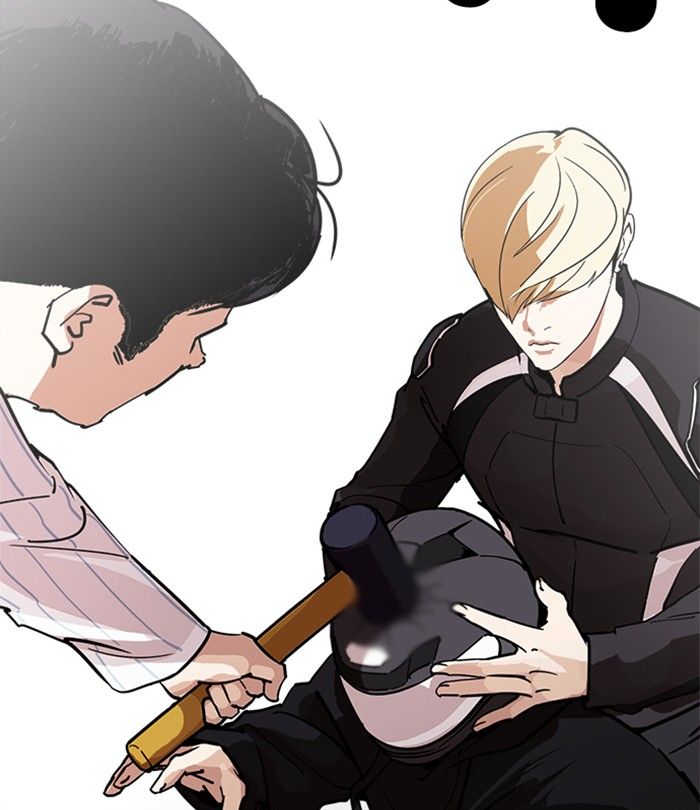 Lookism 230 48