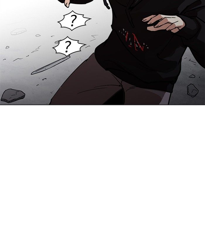 Lookism 230 49