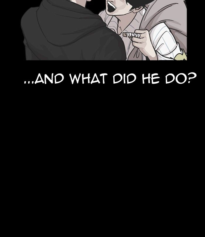 Lookism 230 5