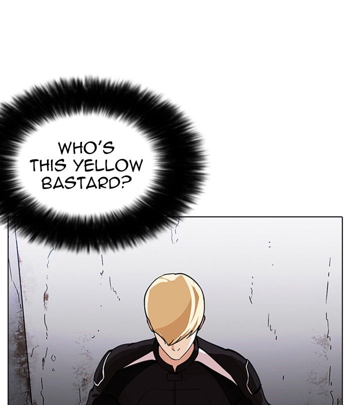 Lookism 230 50